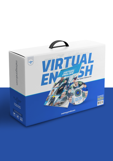 Virtual English 1 به همراه استاد راهنما