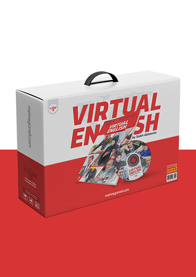 Virtual English 3 به همراه استاد راهنما